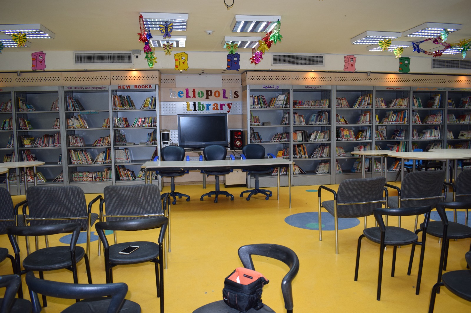 قاعة مكتبة الطفل